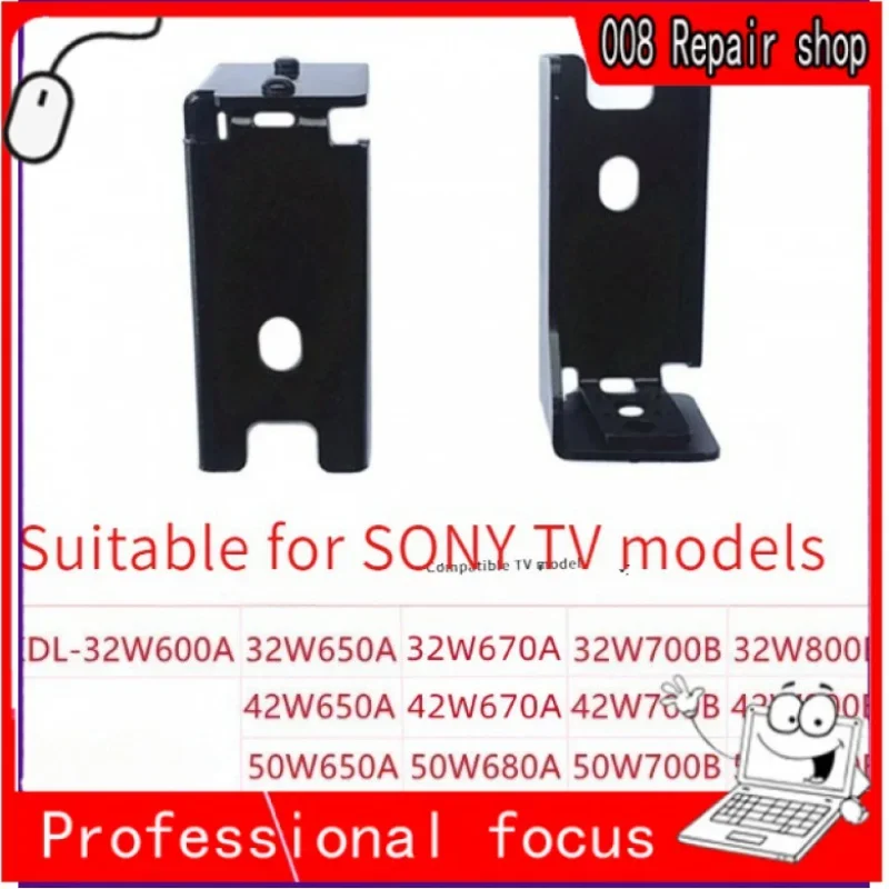 

Applicable To New Original Stand Neck Replace For Sony TV Dock Parts 446216502/446216501 KDL-32 42 50 55W 650 A 680A 700B 800B