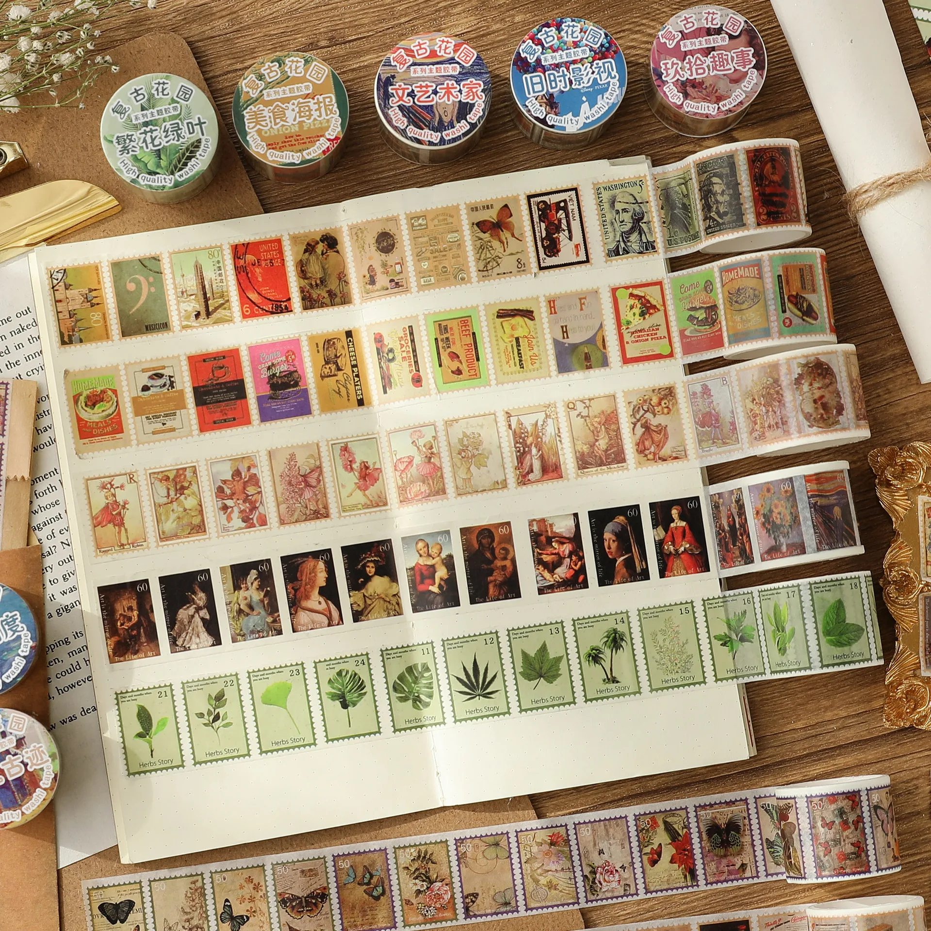 Vintage Postage Stamps Sticker Stickers Vintage Scrapbooking