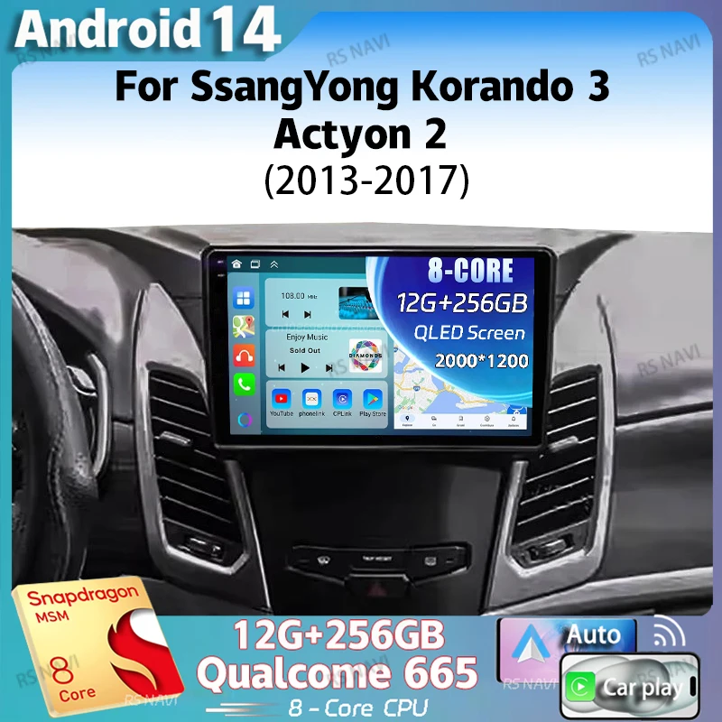 

Android 14 For SsangYong Korando 3 Actyon 2 2013 - 2017 2K QLED Stereo Car Radio Multimedia Video Player GPS 4G CarPlay