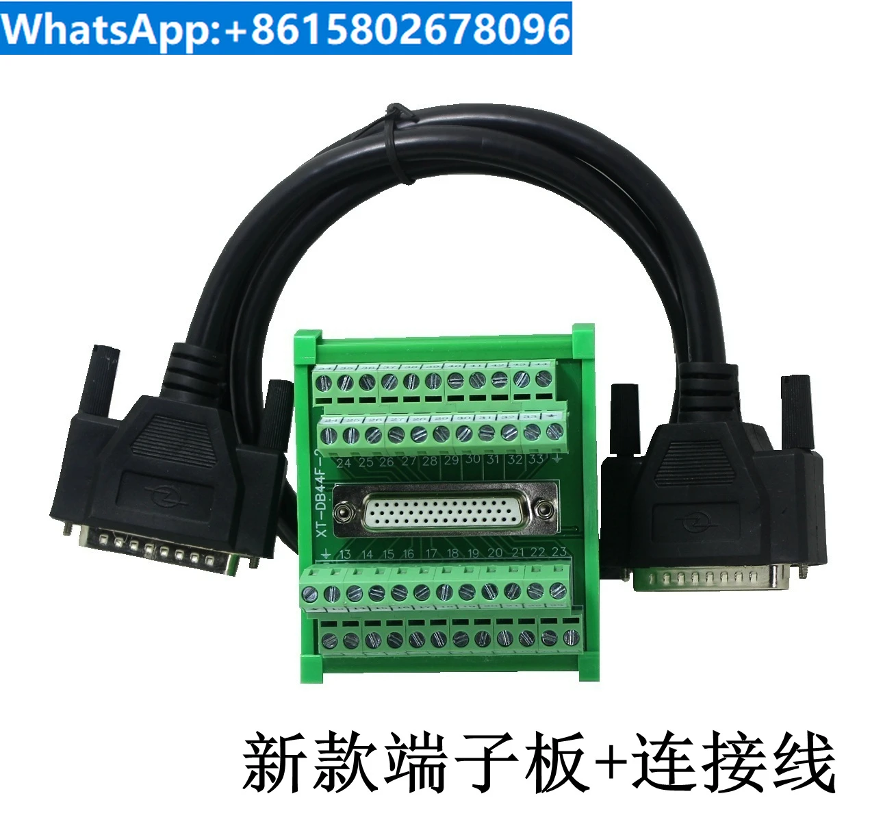 

DB44 pin/hole Delta B2 B3 CN1 terminal block wiring module 44 core relay terminal block acquisition card cable