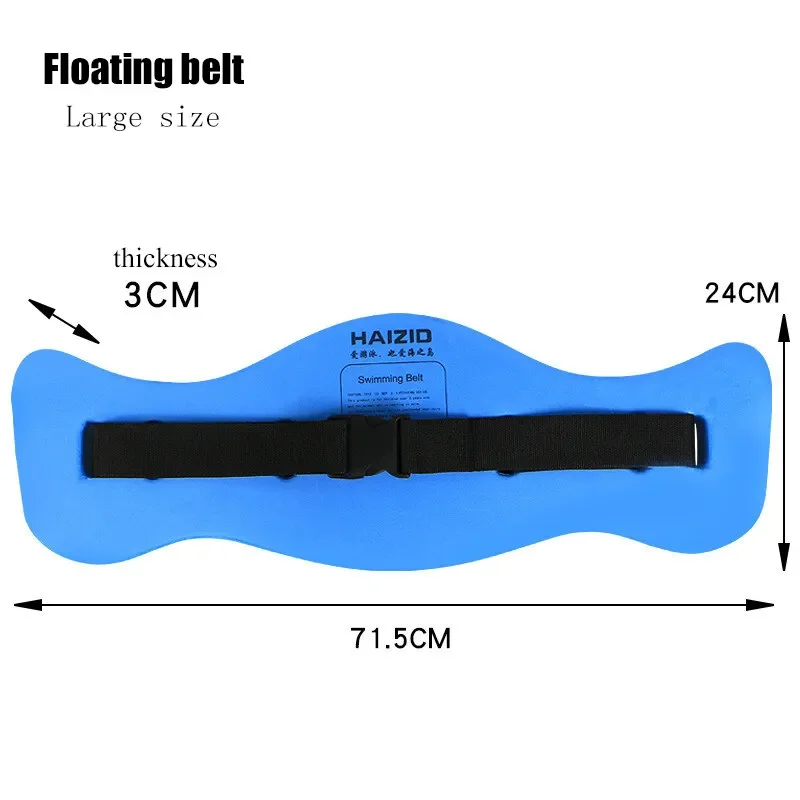 CEOI GWOK Swimming Buoyancy Thicken Waist Fish-shaped Water Buoyancy Belt Swimming Practice Floating Board  Adjustable Straps 3