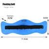 CEOI GWOK Swimming Buoyancy Thicken Waist Fish-shaped Water Buoyancy Belt Swimming Practice Floating Board  Adjustable Straps 3
