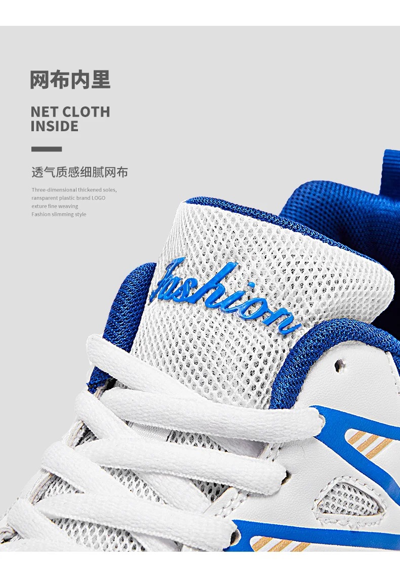 Description Picture 6 of item2024 New Volleyball Shoes Large 47 48 Indoor Fitness Breathable Badminton Shoes Men's Training Tennis Shoes