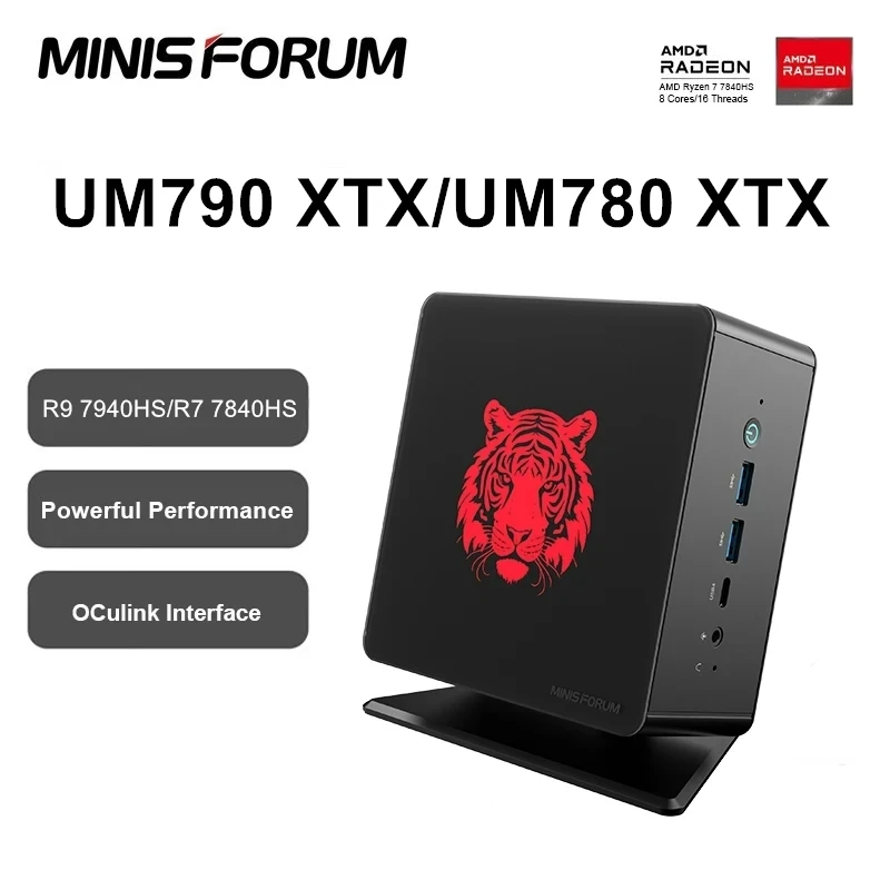 MINISFORUM UM890 UM880 프로 게이밍 미니 PC, AMD Ryzen 9 8945HS 7 8845HS 2 * USB4.0 2 * DDR5 2 * PCIE4.0 윈도우 11 미니 컴퓨터, WiFi6