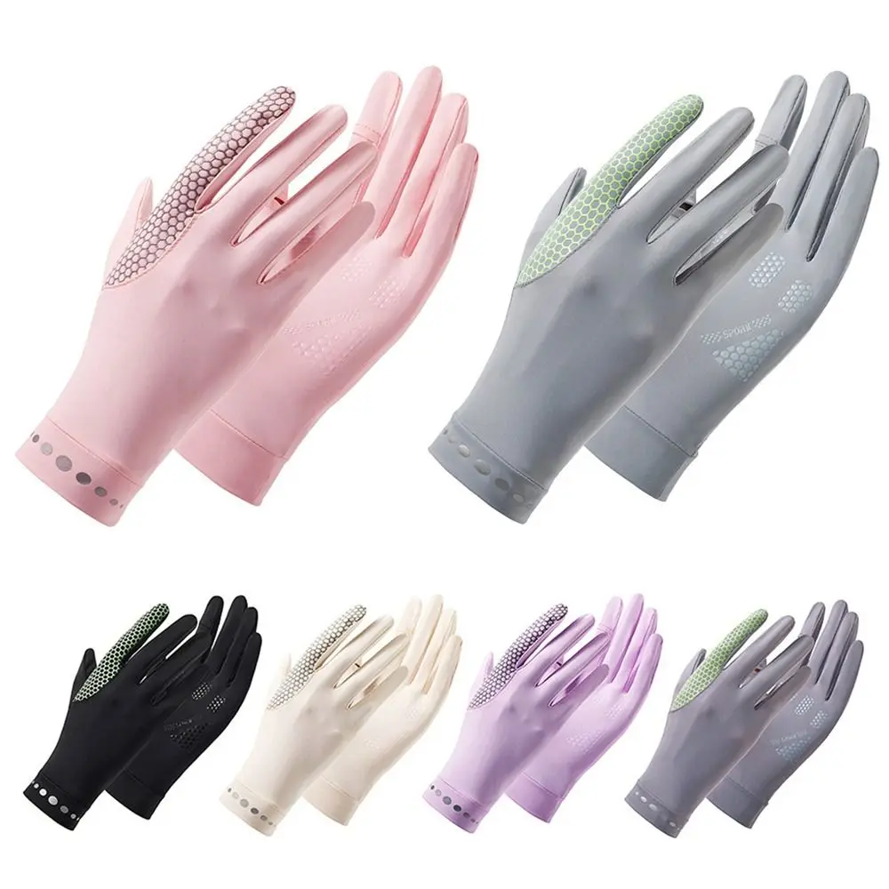 

Эластичные солнцезащитные перчатки, Нескользящие шелковые велосипедные перчатки для вождения, тонкие митенки с защитой от УФ-лучей для сенсорного экрана, спортивные митенки для бега