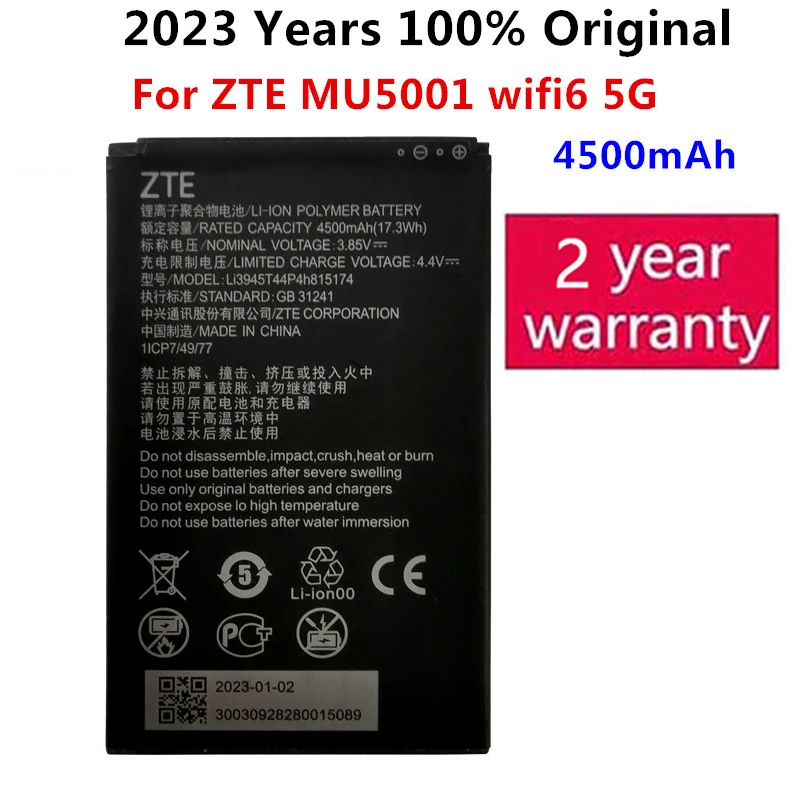 

Аккумулятор Li3945T44P4h815174 для ZTE MU5001, 2022 мАч