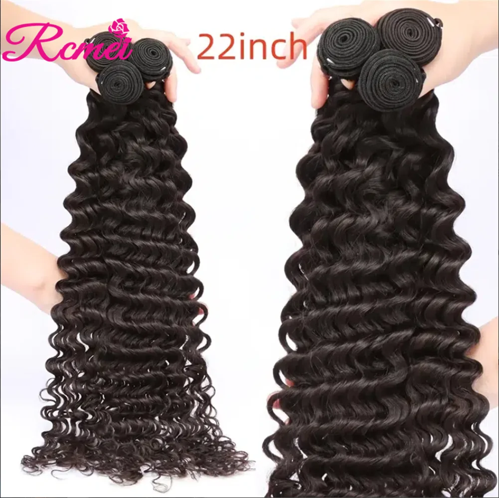 Deep Wave Bundles 26 32 Inch 100% Human Hair Bundles 10A Brazilian Hair Weaving Deep Wave Remy Extensions For Black Women
