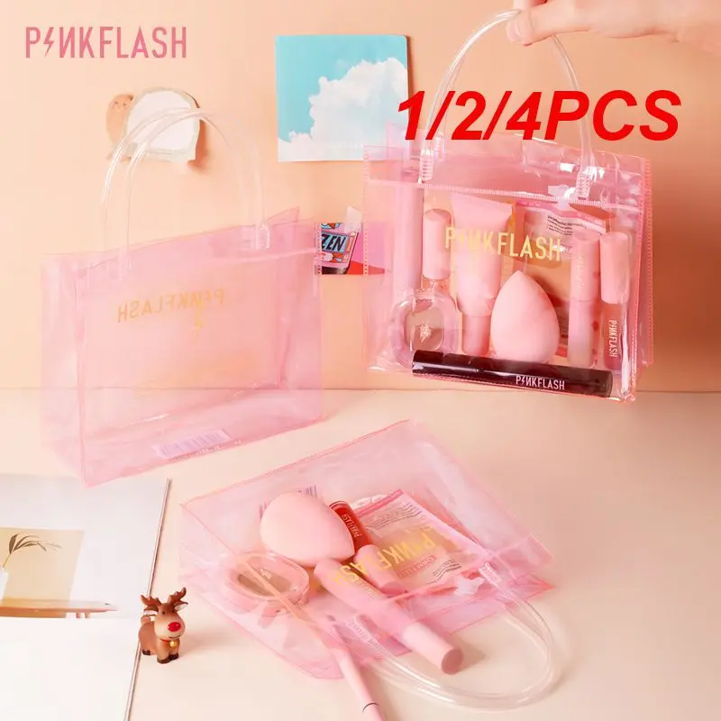 핸드백 PVC 방수 여행 파우치, 화장품 보관 파우치, 심플한 디자인의 투명 가방, 여성 핸드백, 1 개, 2 개, 4 개