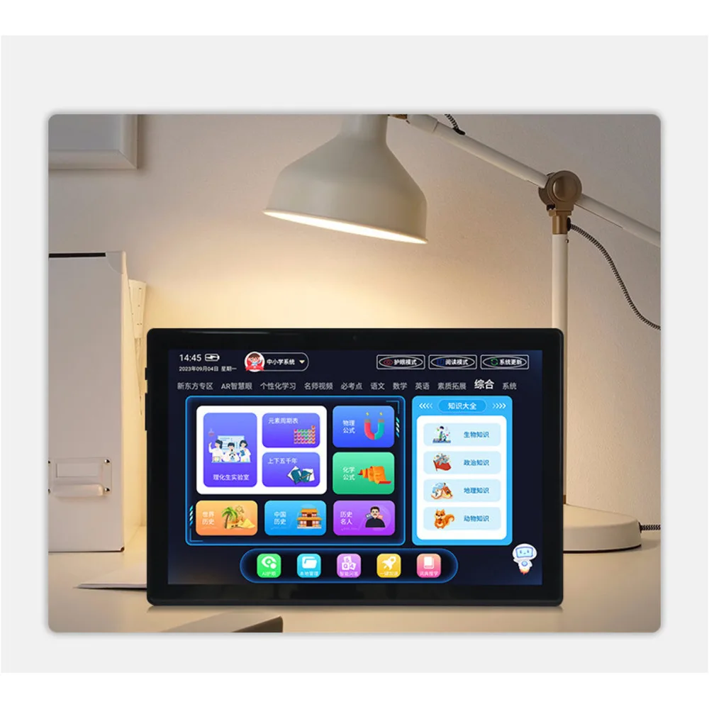 Learning Machine Primary Junior High School General Subject Synchronous Tutoring Artifact 10.36-inch Large Screen_voghion.com