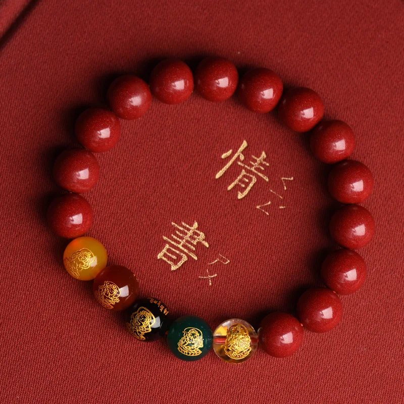 Simplicity New Five Way Wealth God Raw Mineral Cinnabar Agate Bracelet Men s and Women s