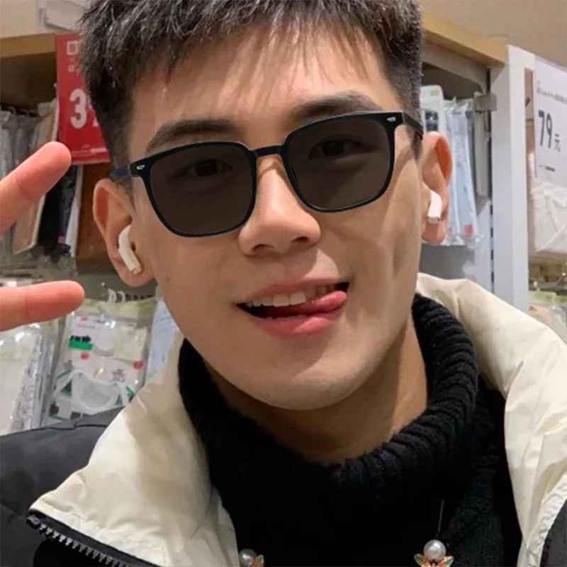 Stylish UV Protection Myopia Sunglasses with Gradient Scale Design