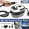 2500W Steam Cleaner,Steam Cleaner for Cars，2500W Handheld High-Temperature Pressurized Steam Cleaner 6