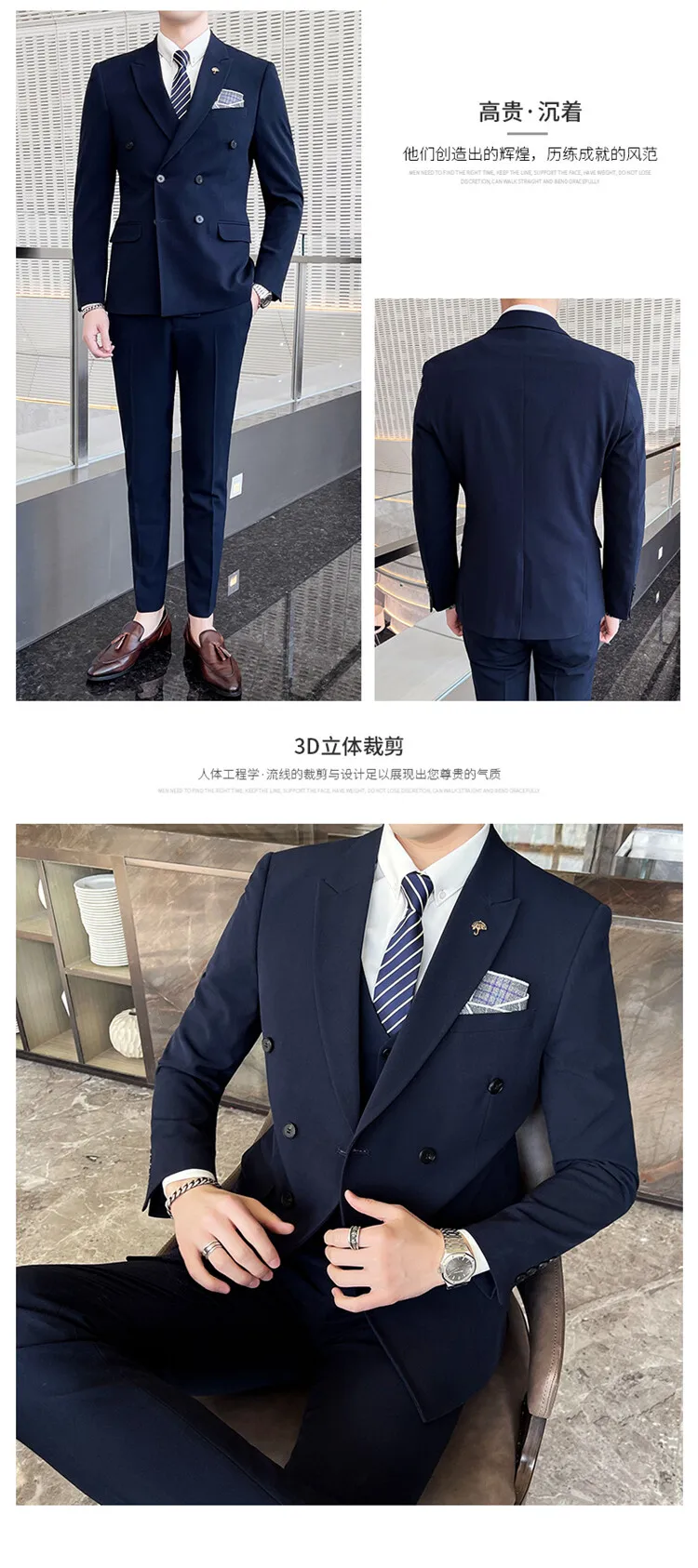 LIONJUMP Brand Suit Men's Three-piece High-quality Business Professional Dress Korean Version Slim Wedding Dress 2022 Clothing