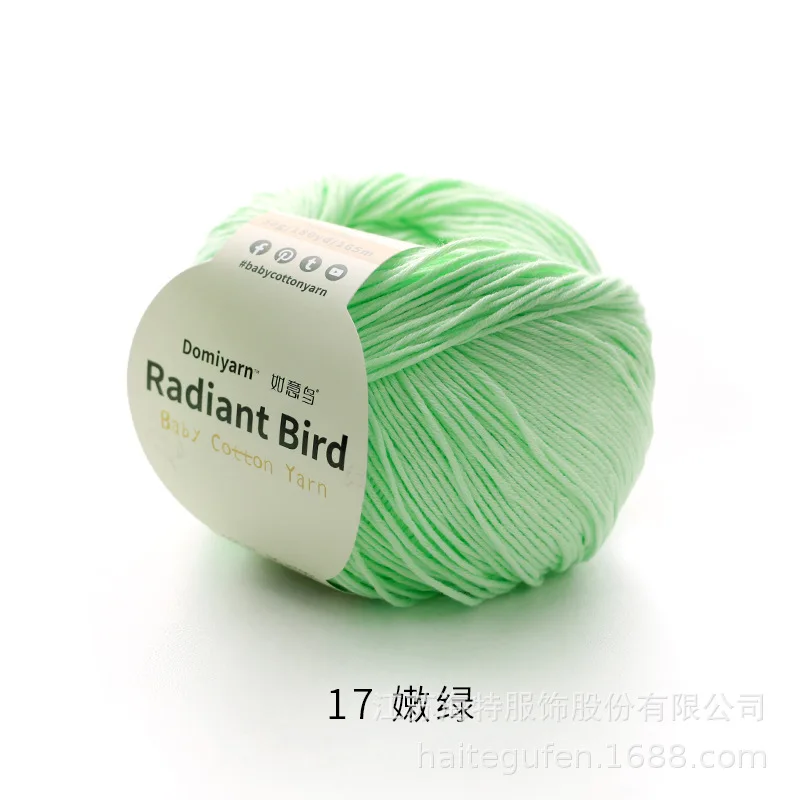 Pure Organic Cotton Yarn - 50g Baby Soft for Knitting, Crocheting, and Crafts