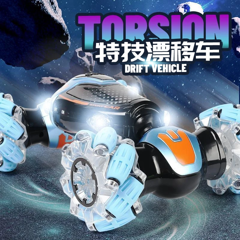 

Новинка 2023 4wd трюковая Радиоуправляемая машина 2,4 ГГц радио жест индукция музыка искусственная трюковая машина с дистанционным управлением 1:24 вездеходные Часы игрушки для мальчиков