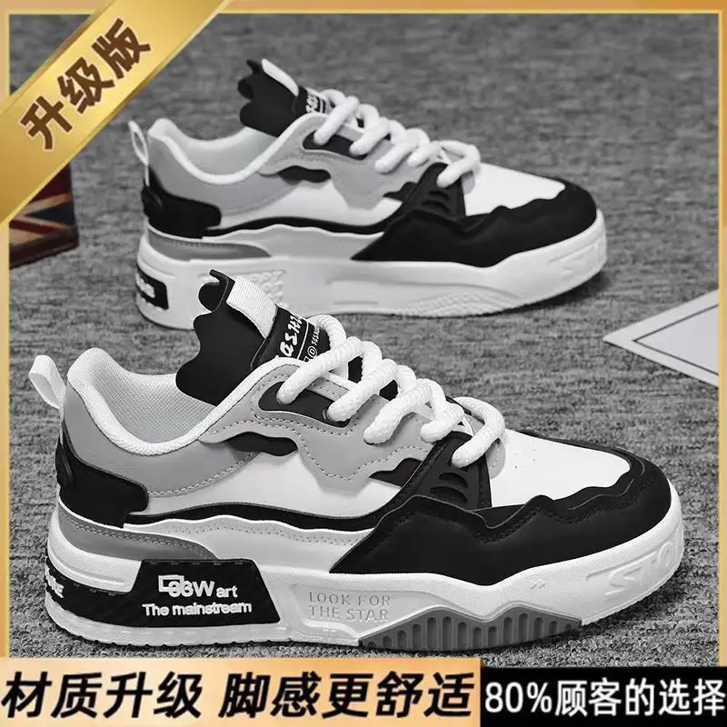 E129 black [upgraded version]]