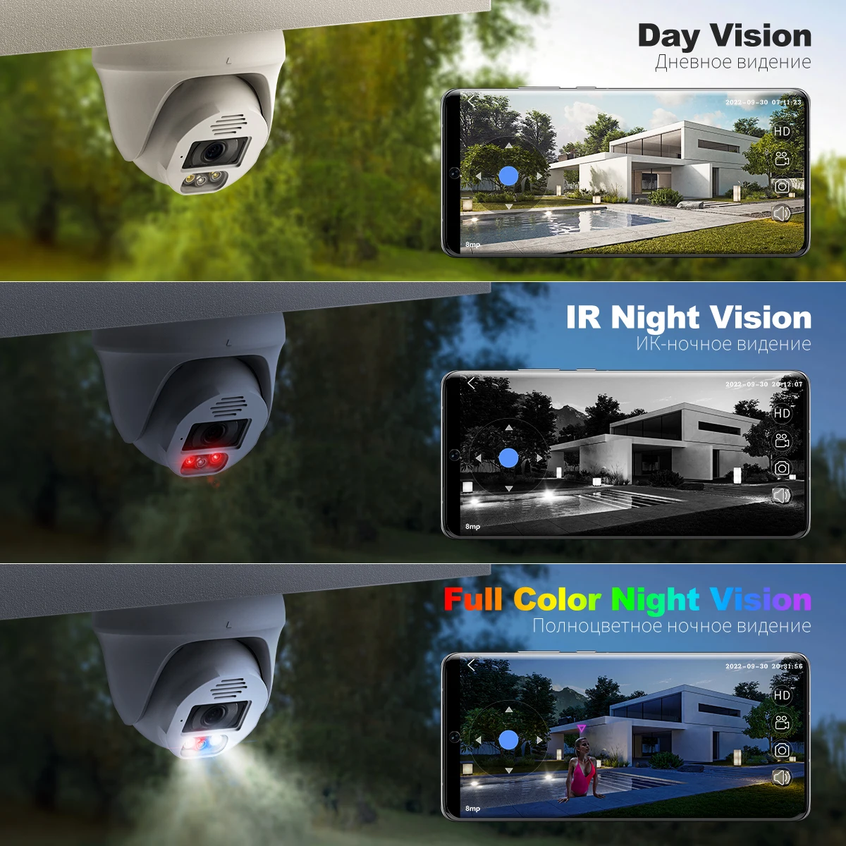 Sc2523b09bea34fd4bd66c49ee7aa9961R Techage 32CH 5MP 8MP Security Camera System Two-way Audio Smart AI Face Detected H.265 4K Indoor CCTV Video Surveillance Kit P2P
