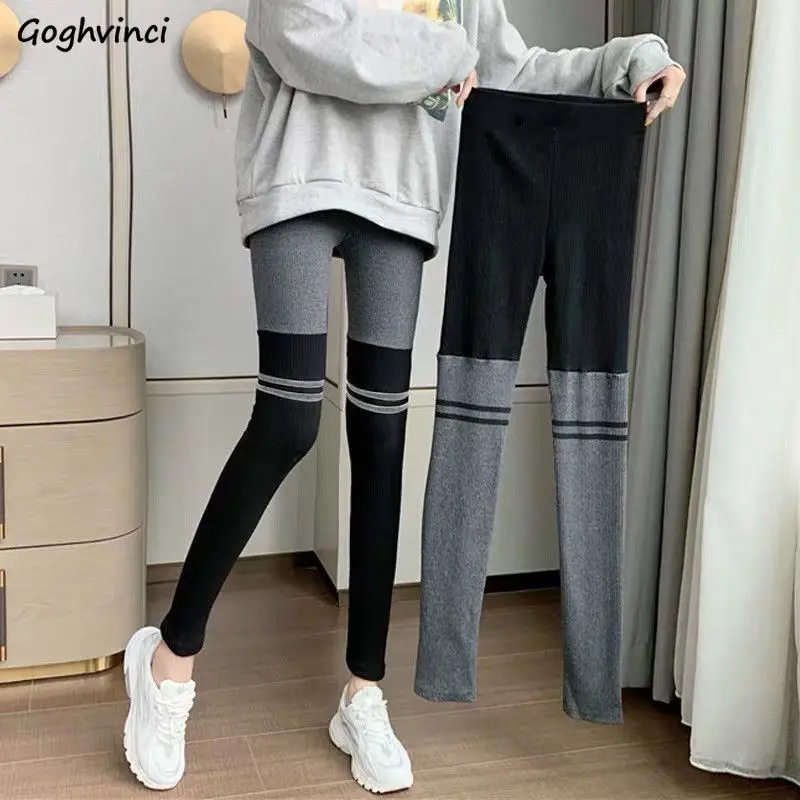 

Korean Style Leggings Women Slim Plus Velvet Warm Autumn Winter Students Clothing New Chic All-match Comfortable Panelled Casual