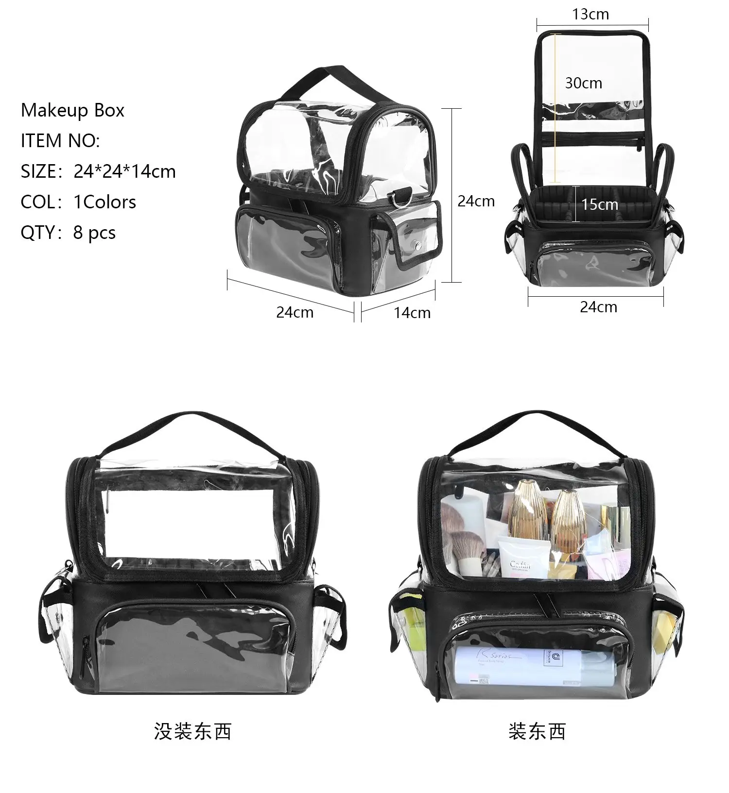 Women Makeup Bag Waterproof Travel Cosmetic Case Toiletry Brush Organizer