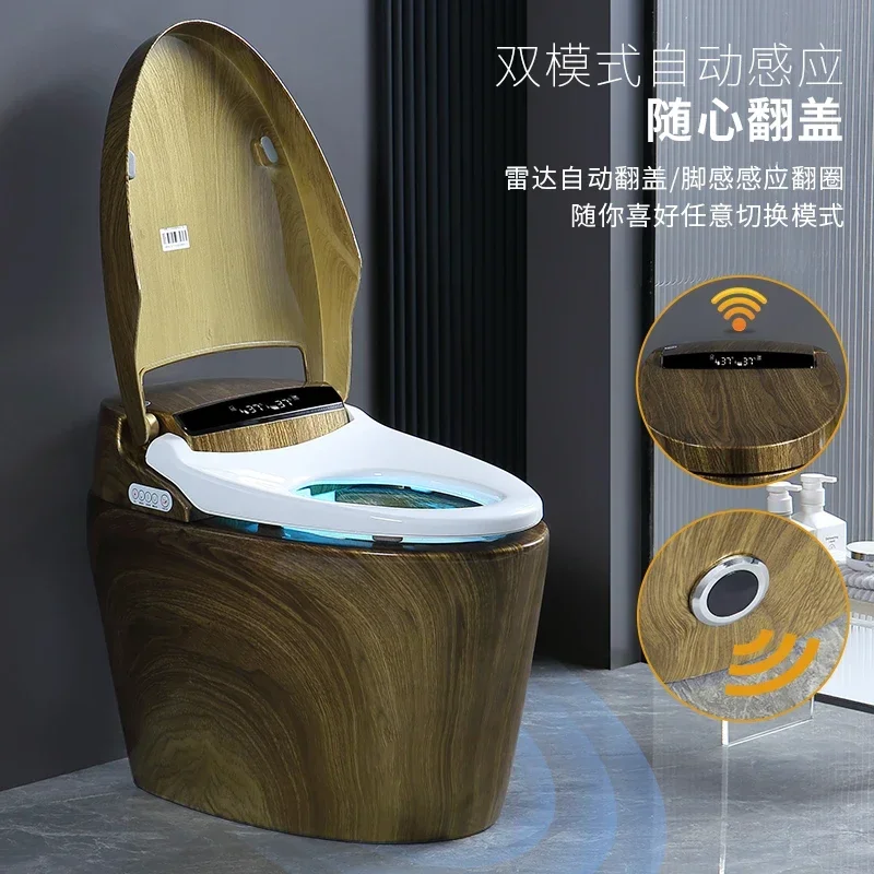 Wood grain smart toilet integrated automatic no water pressure limit remote control electric voice color