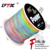 FTK 8 Braided Wire 300m 0.8#-10.0# 15LB-110LB 5 Colors  Braided Fishing Line Super Abrasion Resistance Fishing Line 1