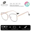 BEMORE Trendy Anti-Blue Ray Photochromic Optical Lenses Glasses Woman Square Butterfly Progressive Prescription Eyewear