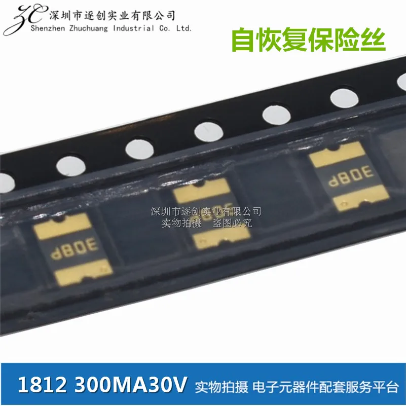 

10PCS PPTC Patch Self Recovery Fuses Silk Screen 308P 1812 300MA30V 0.3A