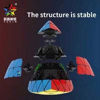 YuXin HuangLong Pyramid 5x5 Triangle Cube 4 Corners Magic Puzzle Logic Magico Cubo Professional Educational Toy Game Stickerless 2