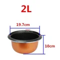 2L 19.7xH10cm