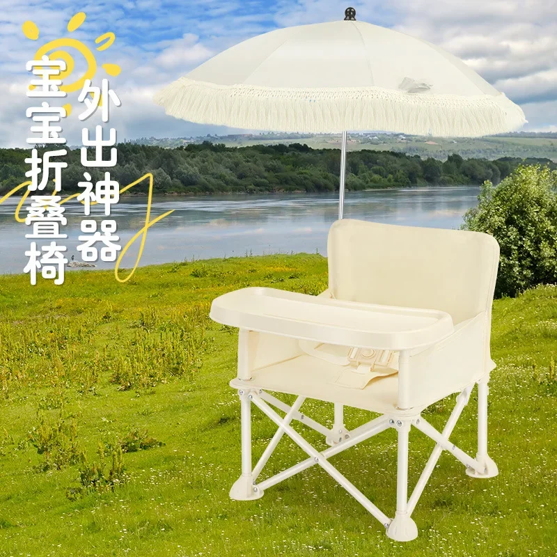 baby-dining-chair-foldable-backrest-short-children's-outdoor-picnic-chair-photo-chair-portable-baby-learning-sitting