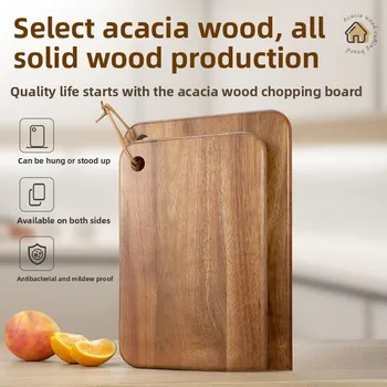 Solid Wood Cutting Board 1
