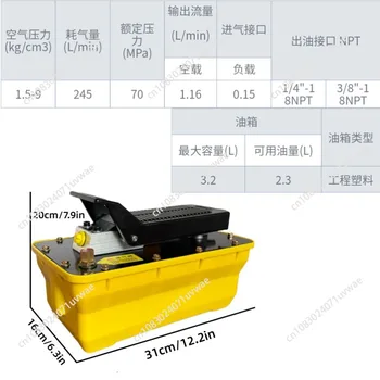 Pompa Idraulica Pneumatica 2.3L 70Mpa per Auto