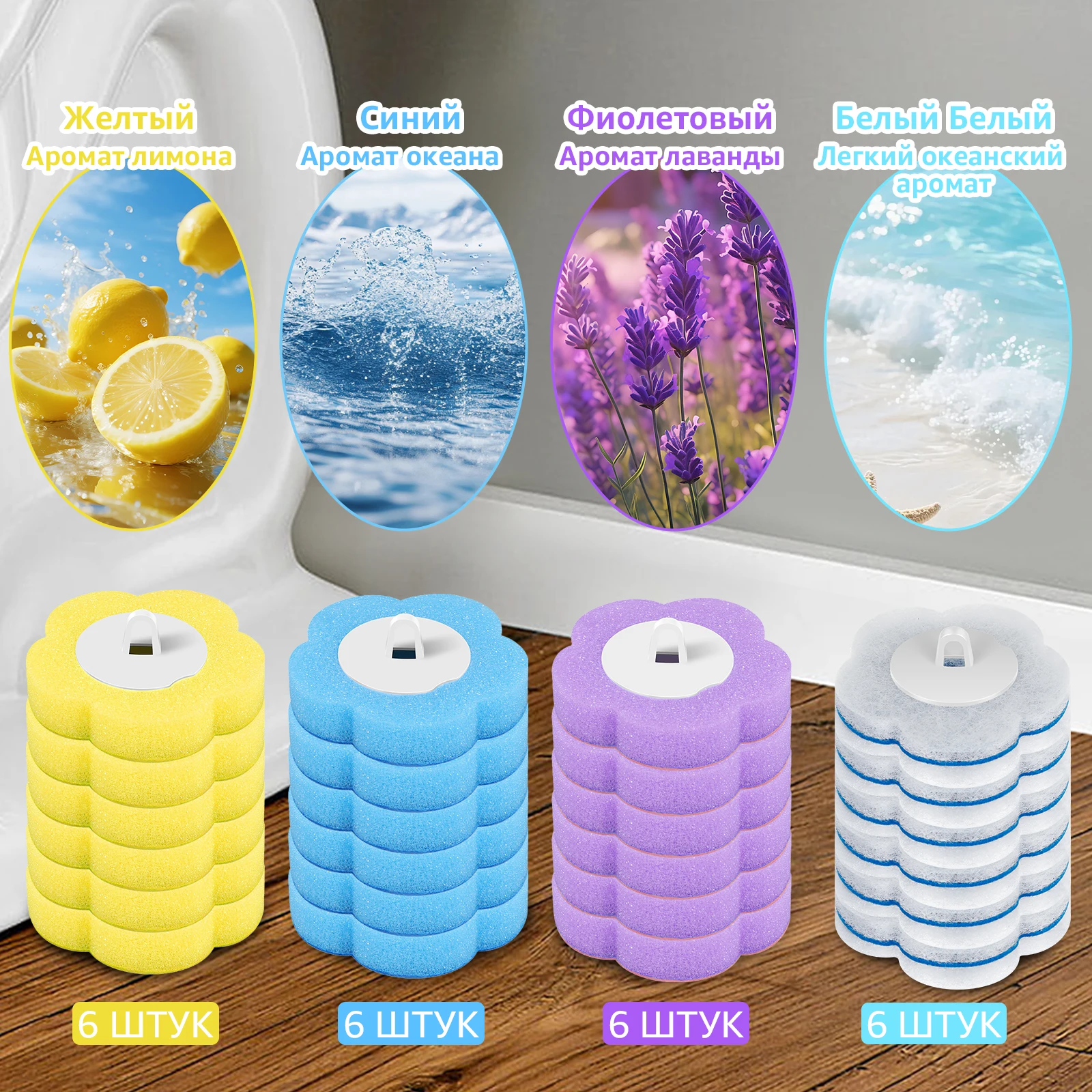 Disposable Toilet Brush Kit with Wall-Mounted Holder and Refills - Long Handle Cleaning Tool