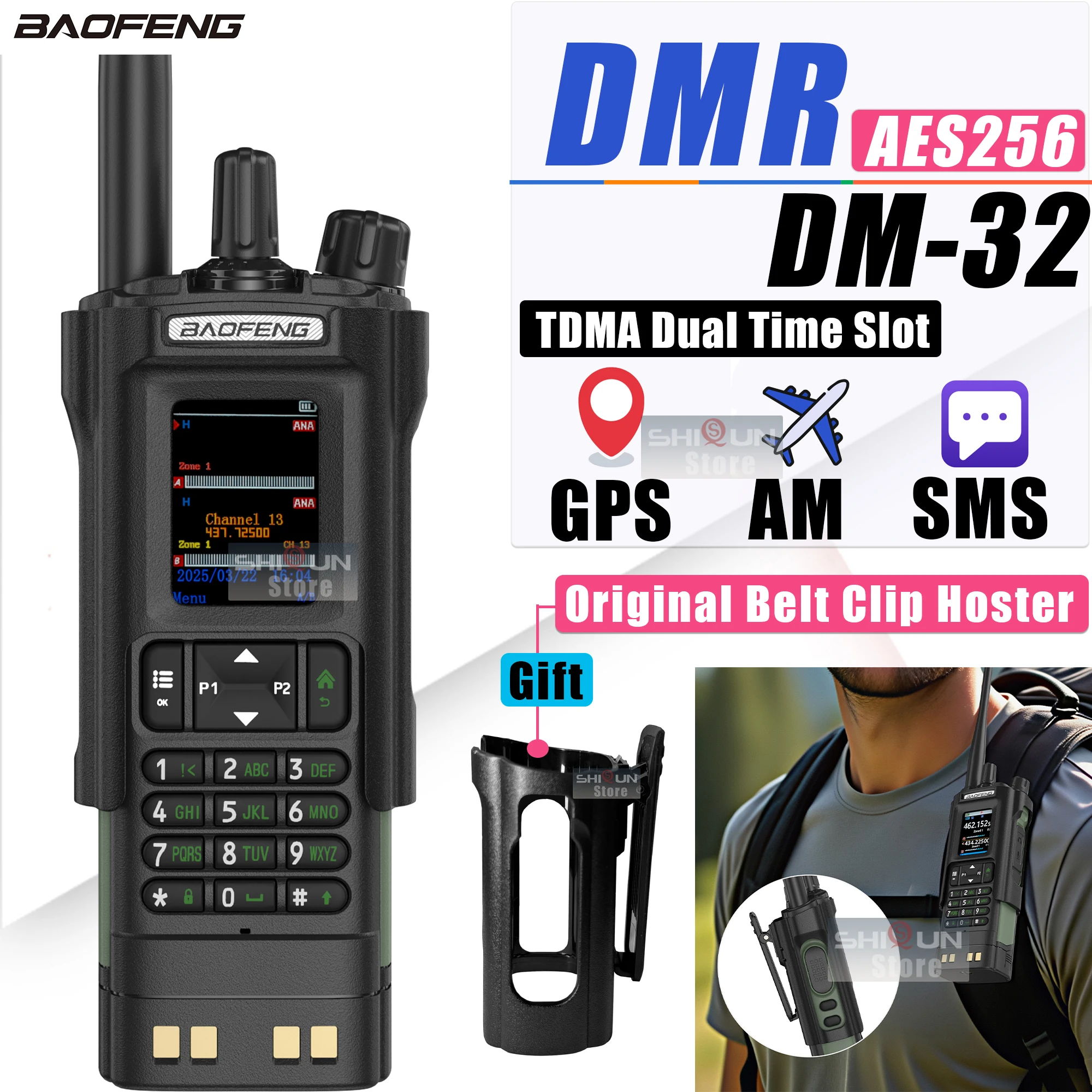 dsc-products
