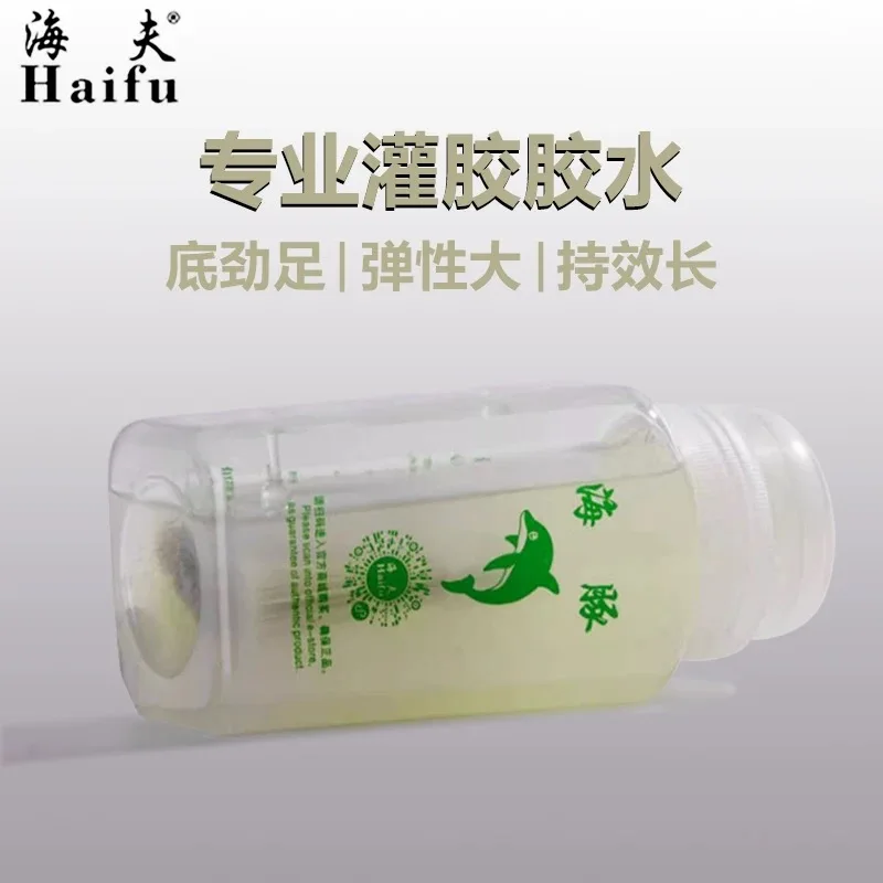 Slide image c710e2f5f2d945bc99482dbbf5aa6744