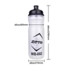1-10PCS Bicycle Water Drinking Bottle Outdoor Plastic Portable Cycling Kettle Bottle Mountain Road Bike Drinkware Water Bottles 6