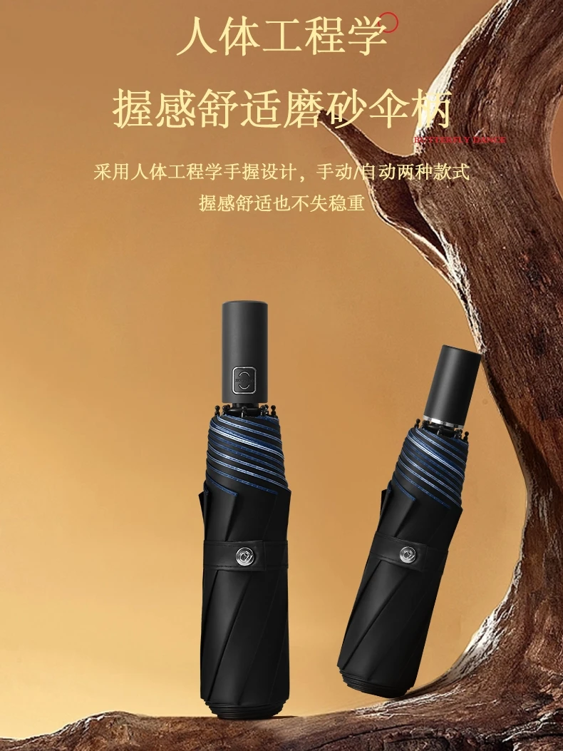 Butterfly Sun Umbrella Sun Protection UV Protection Women's Vinyl Rain or Shine Fully Automatic