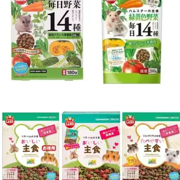 Marukan 14-Vegetable Daily Hamster Staple Food - Star-Shaped & Fish-Shaped Pellets for Optimal Nutrition
