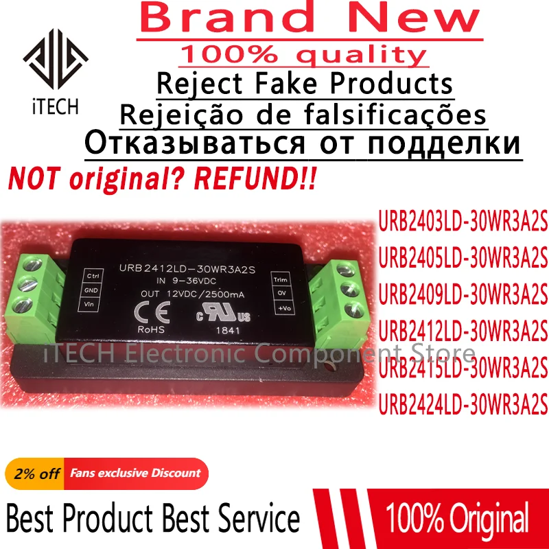 

URB2403LD-30WR3A2S URB2405LD-30WR3A2S URB2409LD-30WR3A2S URB2412LD-30WR3A2S URB2415LD-30WR3A2S URB2424LD-30WR3A2S Wiring Package