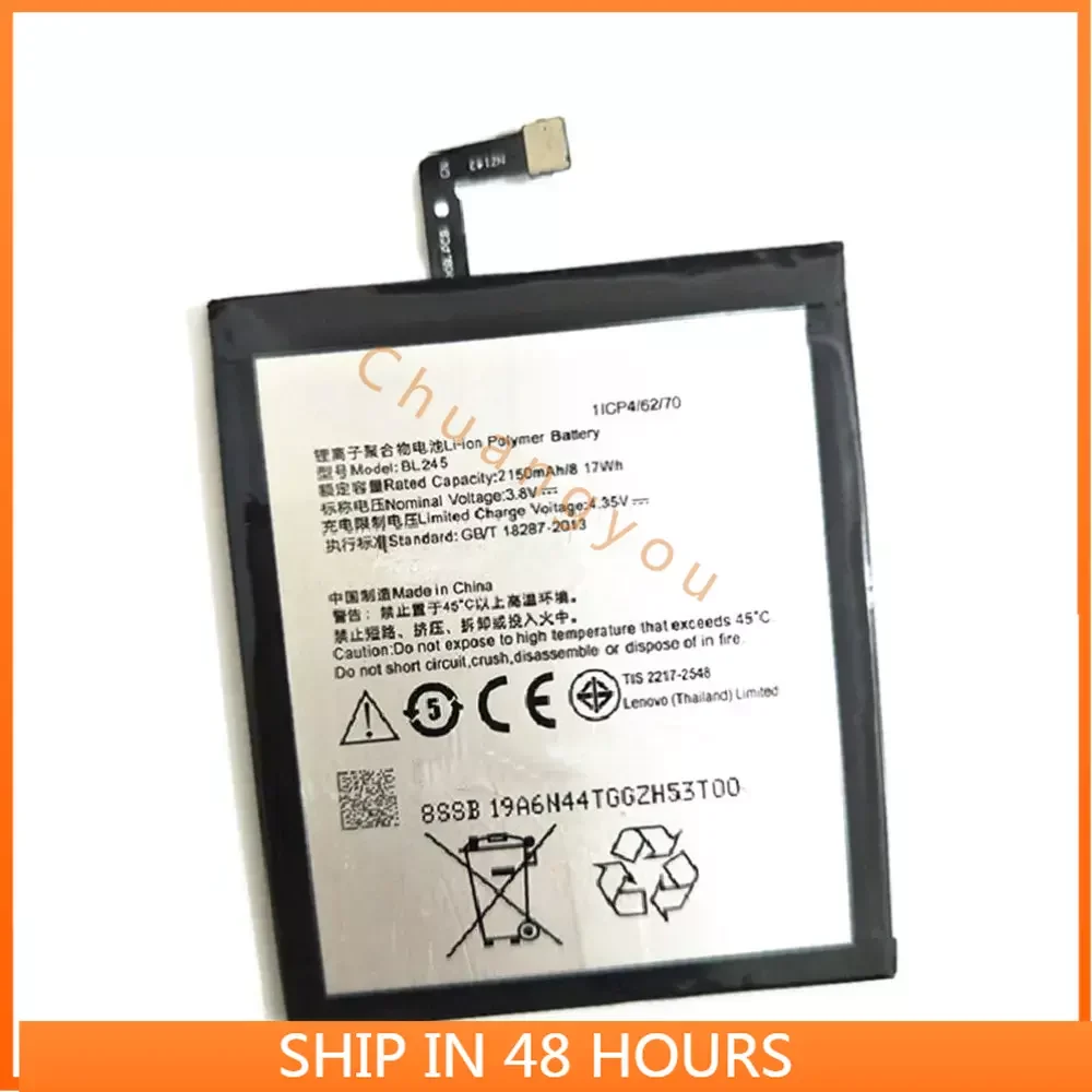 Аккумулятор BL245 на 2150 мА · ч для смартфона Lenovo S60 S60T S60W, Высококачественная сменная батарея