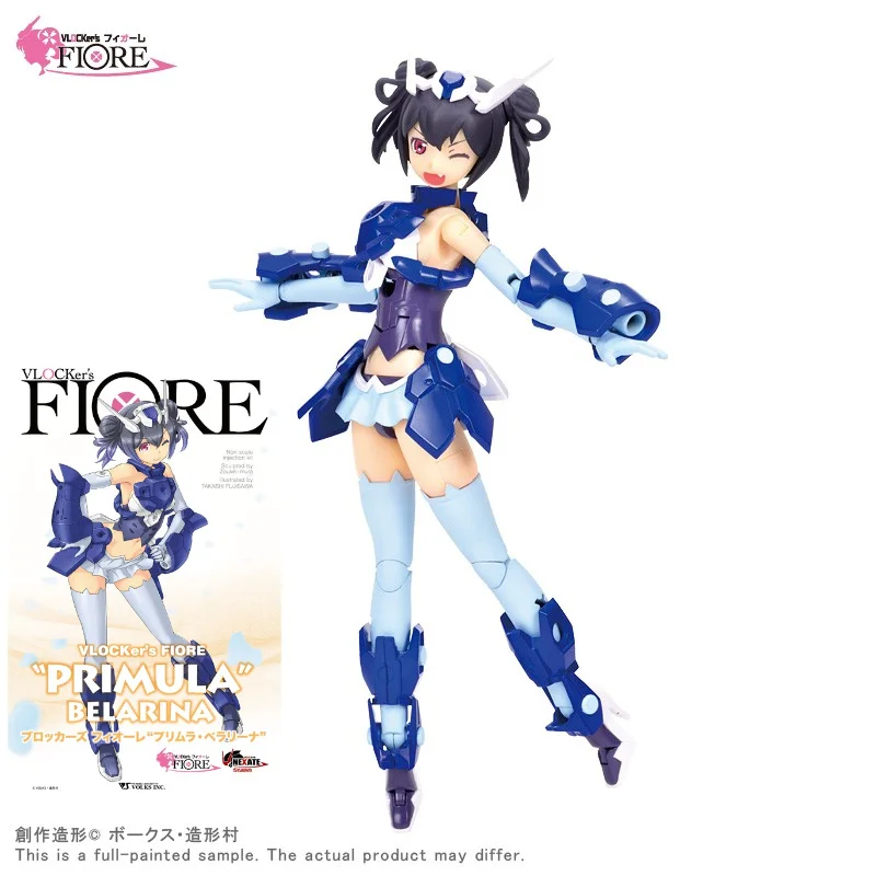 

Original VOLKS Vlocker's FIORE Primula Bailarina Mobile Suit Girl Anime Figure Assembly Model Collection Ornament Birthday Gift