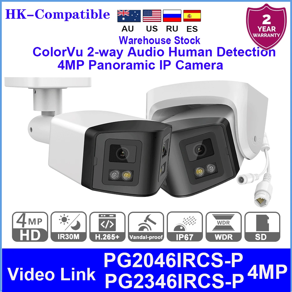 Hikvision Colorvu Lite Camera de Surveillance Extérieure 3K - DOCTOR