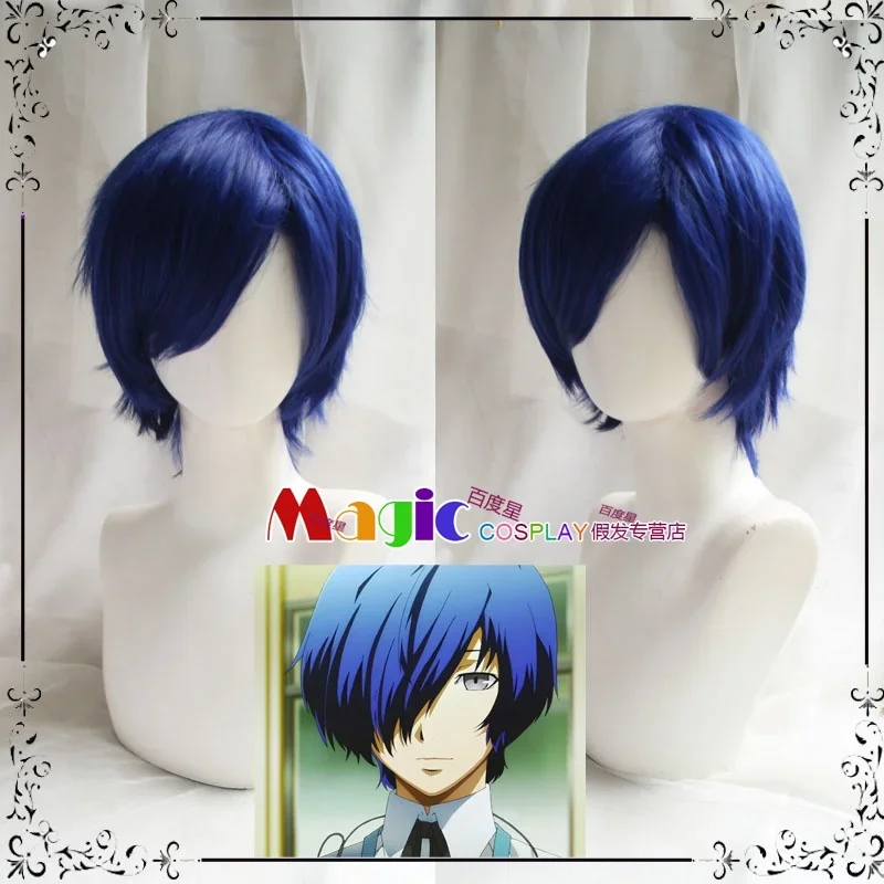 ִϸ̼ PERSONA3  ް ټ 丣ҳ 3 Ű  ̳ Ƹ ڽ ,  ռ Ƽ +  ĸ