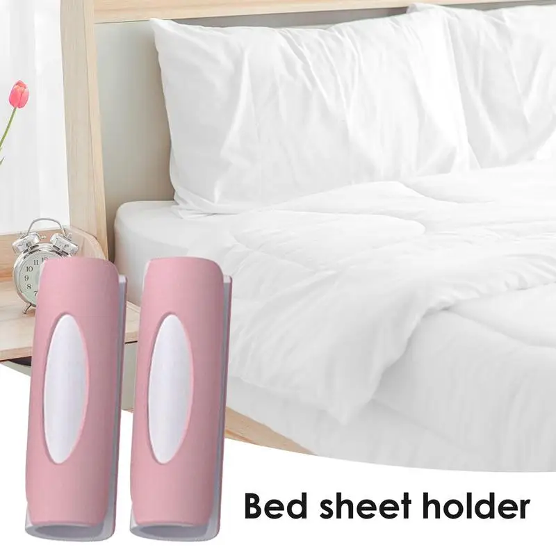 https://ae01.alicdn.com/kf/Sc25641352ad14212b148dfa05d02f113x/Bed-Sheet-Clips-6PCS-Bedsheet-Clamps-Bedsheet-Gripper-Fastener-Keep-Sheets-In-Place-Bed-Sheet-Clamps.jpg