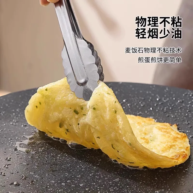 مقلاة شواء محمولة للتخييم - شواية كورية وشواية تيب...