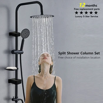 แยก Rain Shower คอลัมน์ชุด 304 หัวฝักบัวสแตนเลสห้องน้ํา Connector ฝักบัวระบบอุปกรณ์เสริมก๊อกน้ําอ่างอาบน้ํา 1