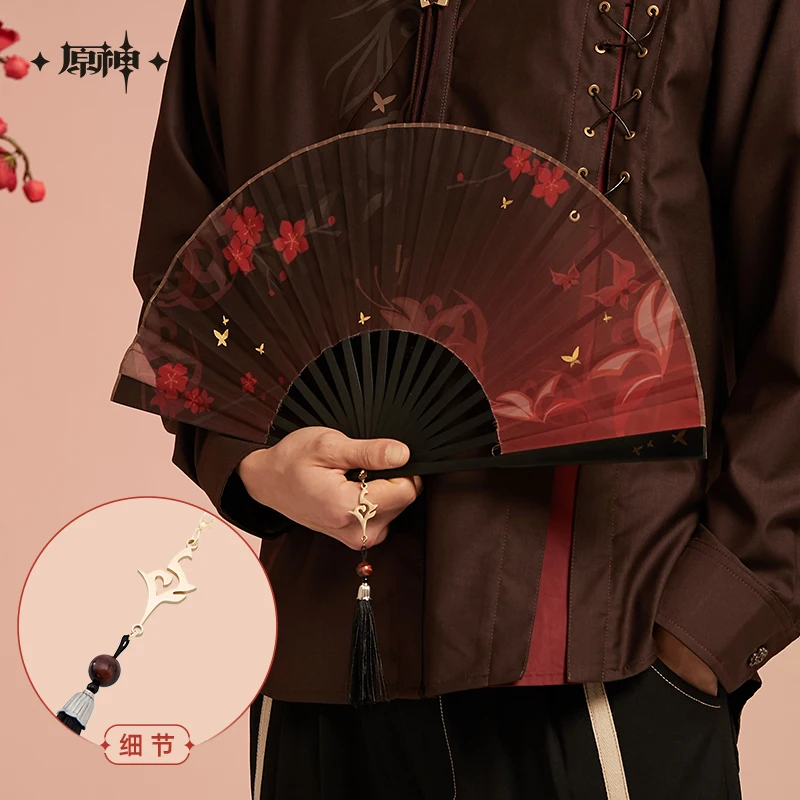 

2023 New Walnut Theme Impression Series Folding Fan Genshin With Ancient Dress Georgette Head Green Bamboo Elegant Leisure