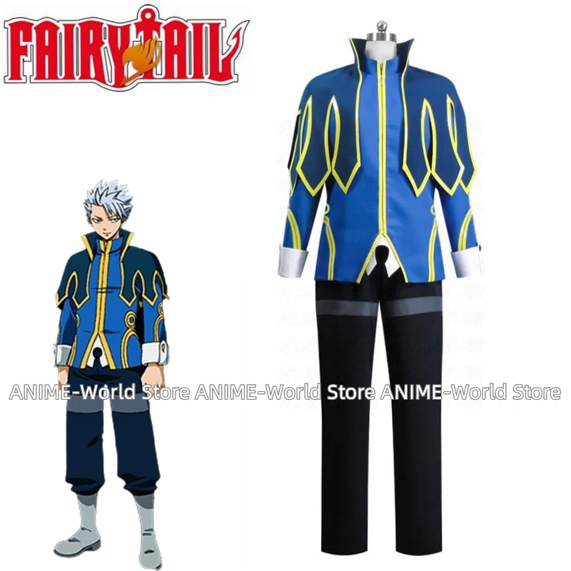 

Anime Lyon Vastia Reitei Cosplay Costume Halloween Christmas Uniform Custom Size