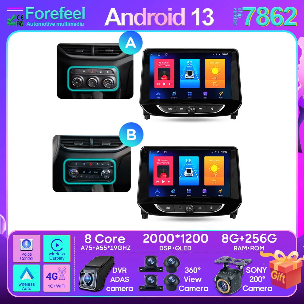 

For Chevrolet Tracker 4 2019-2022 Android Car Stereo Unit Multimedia Radio Video Player GPS Wireless Carplay Android Auto 4G