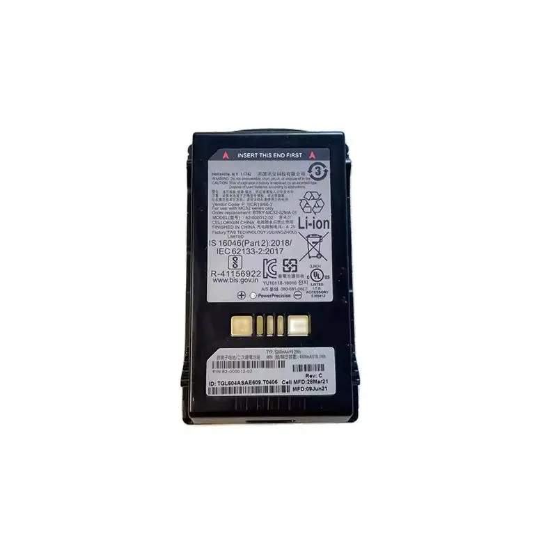 

82-000012-02 MC32 MC32N0 MC32N0G BTRY-MC32-01 Lithium Battery Pack